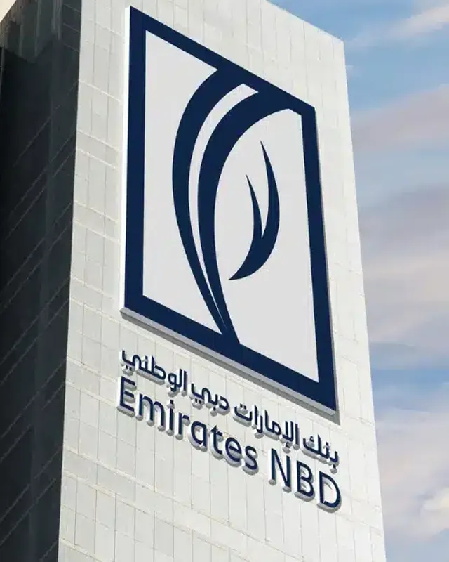 Hauptsitz der Emirates NBD in Dubai
