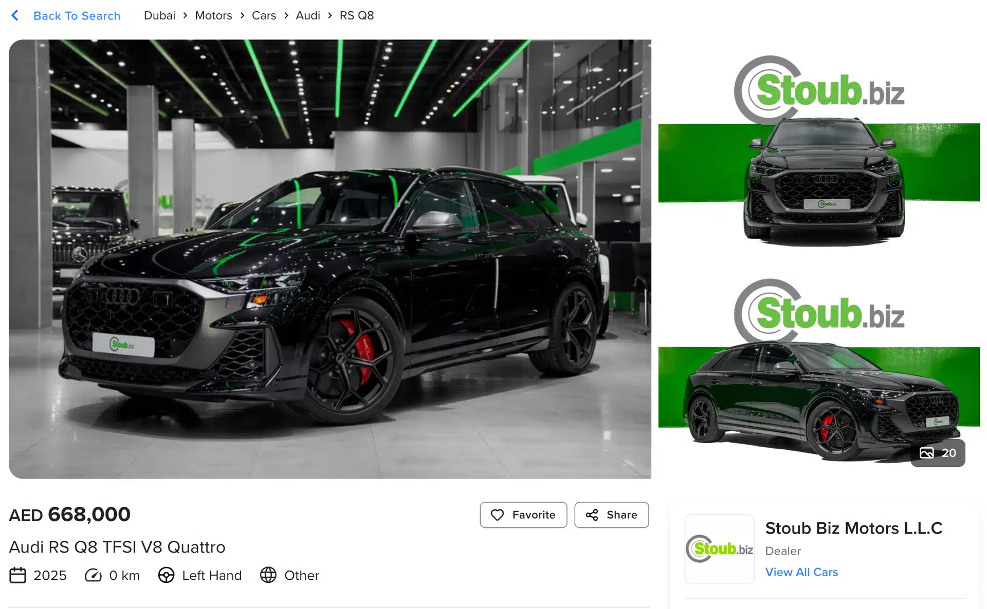 Audi RSQ8 на Dubizzle
