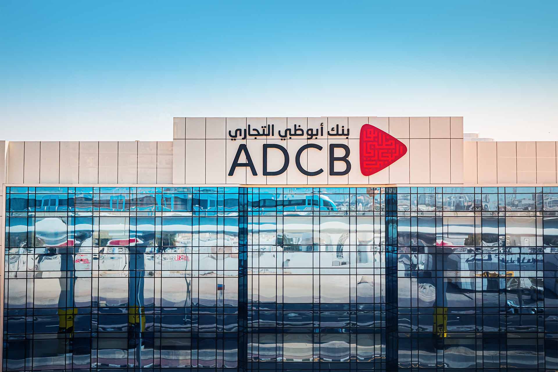 Банк ADCB в Дубае
