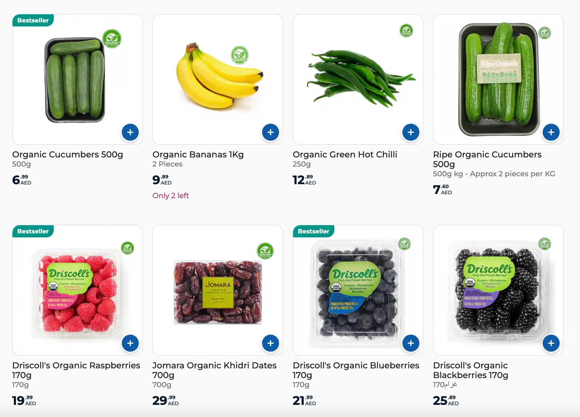 Carrefour Дубай — цены на фрукты и овощи