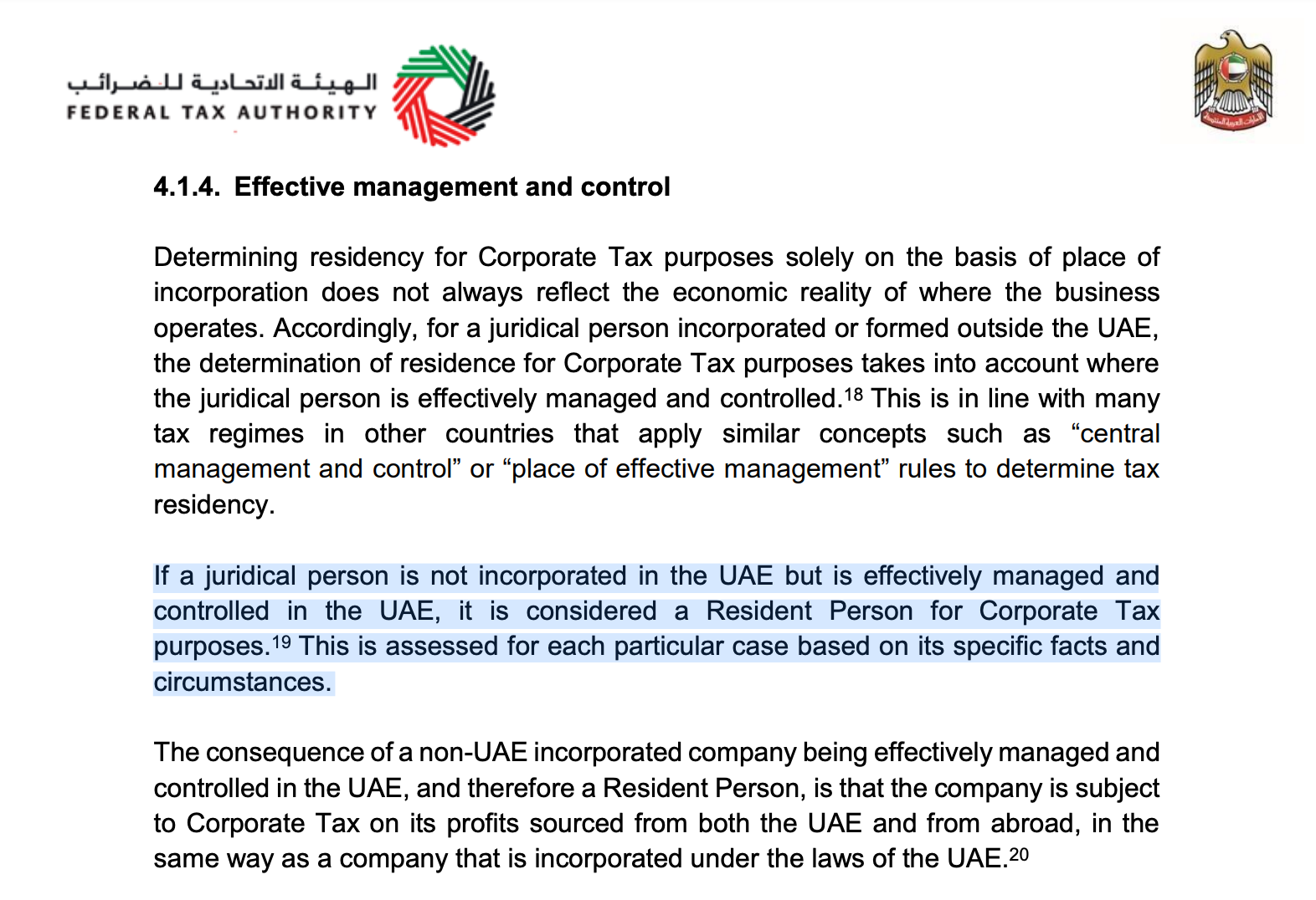 Corporate Tax UAE — иностранная компания / место фактического управления