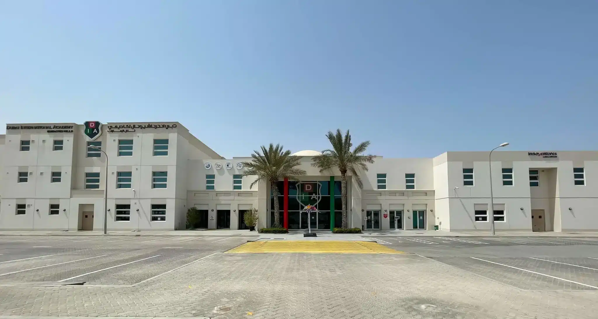 Dubai International Academy, Emirates Hills