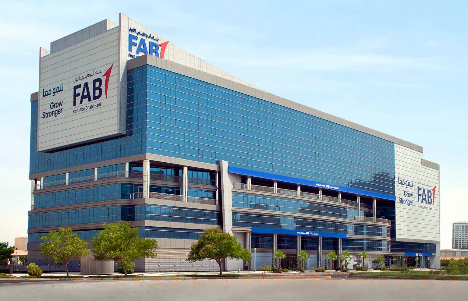 First Abu Dhabi Bank (FAB)