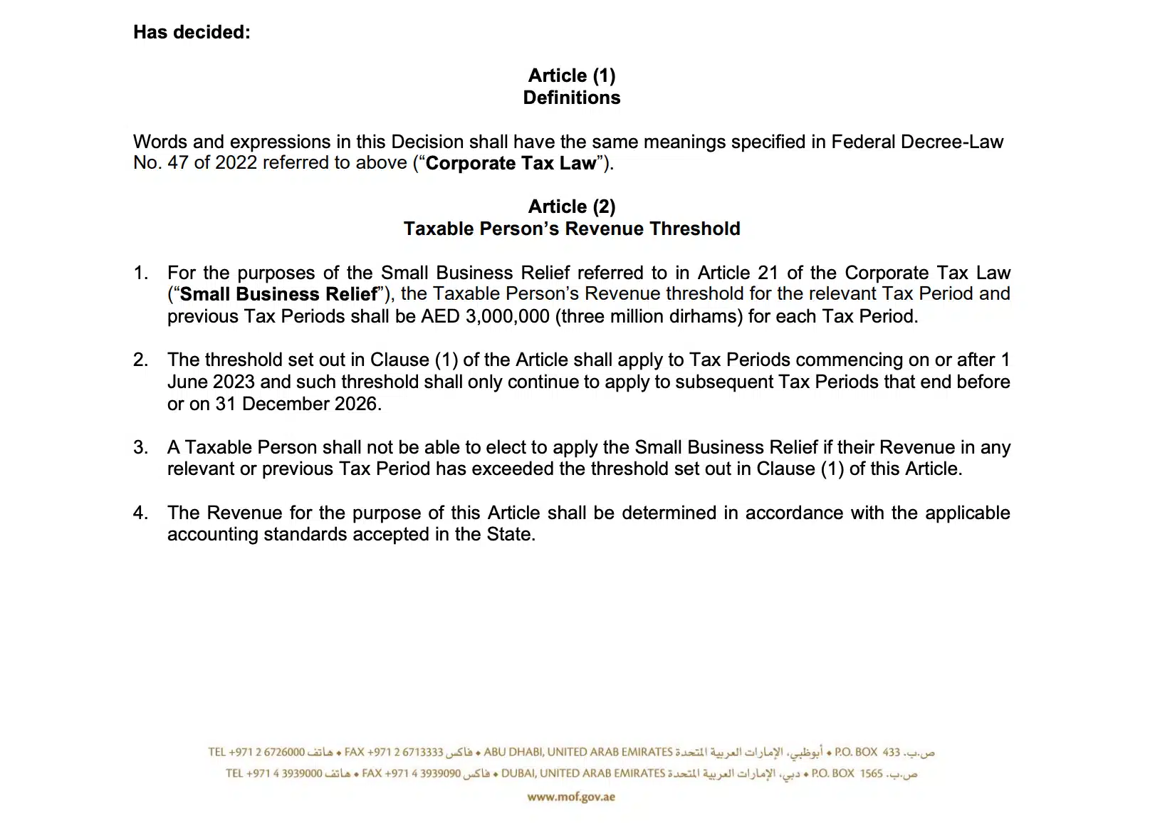 UAE Small Business Relief