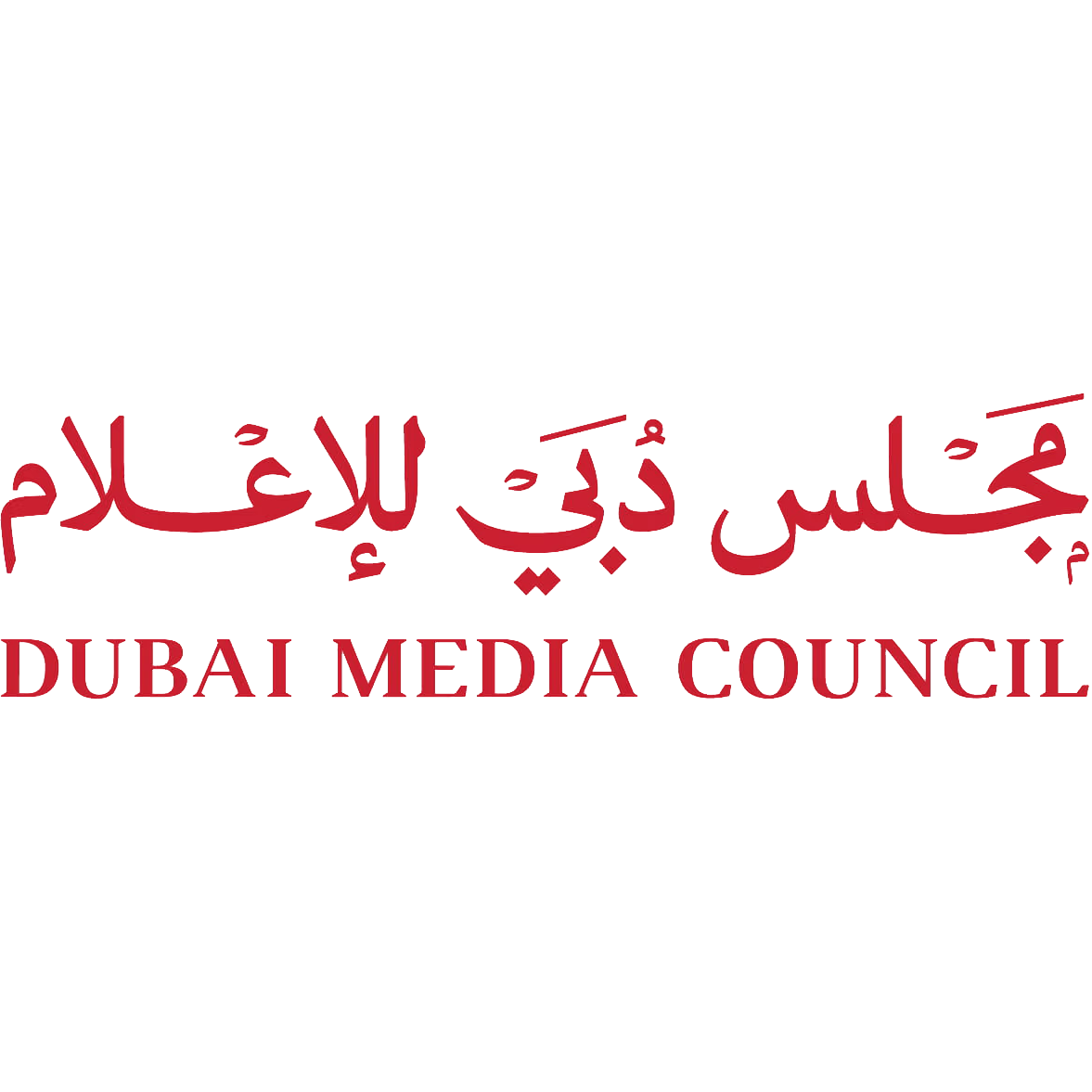 dmc